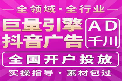 竞价托管SEM与自然搜索的协同效应案例